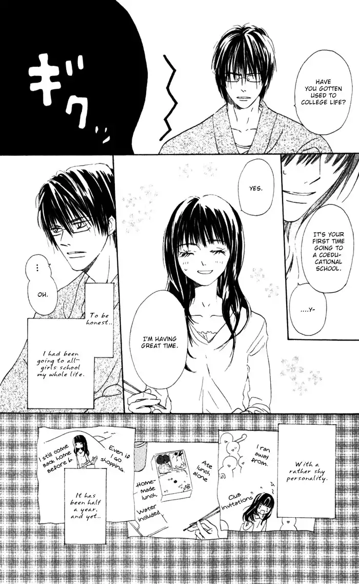 Hana no Namae Chapter 2 9